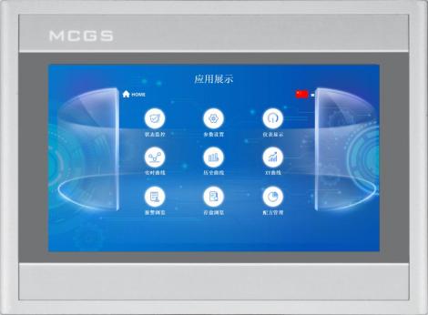 Intelligent HMI TPC7072Gn