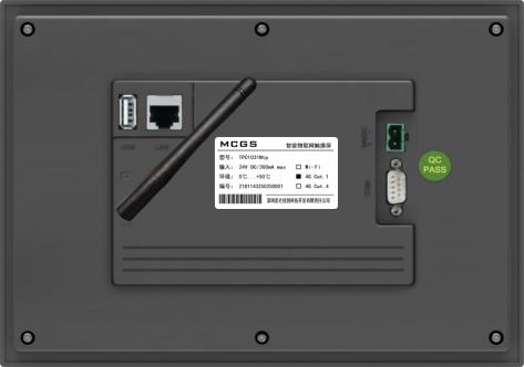 Intelligent HMI TPC1031Nt