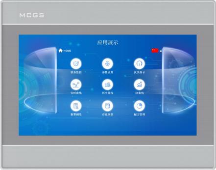 Intelligent HMI TPC7031Bin