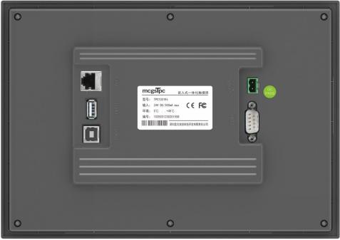 Intelligent HMI TPC1031Kt