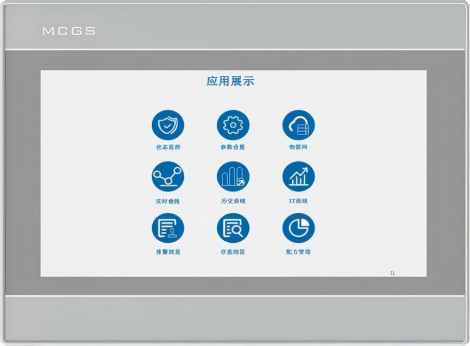 Intelligent HMI TPC1231Ni