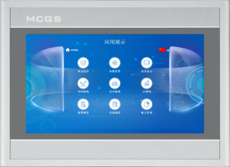 Intelligent HMI TPC7022Ew