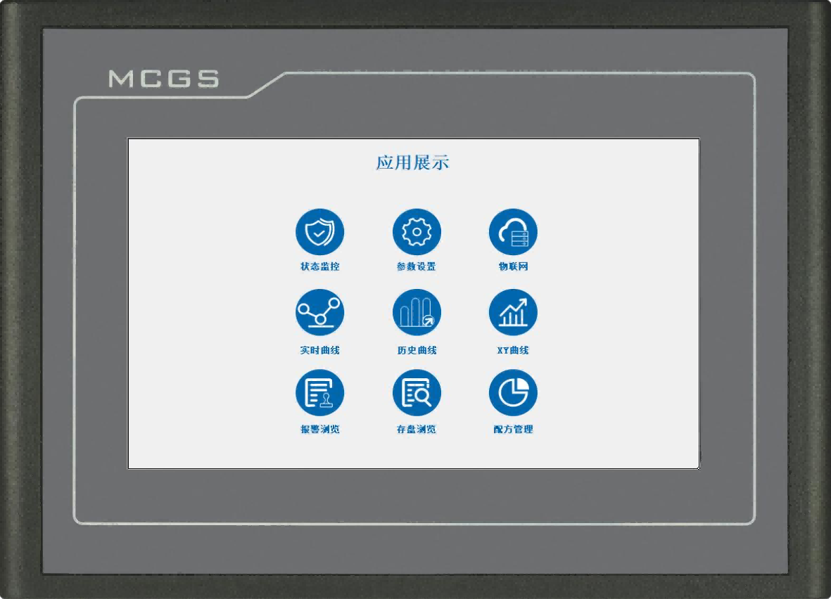 Intelligent HMI TPC7012Et